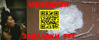 не бодяженный Малоярославец