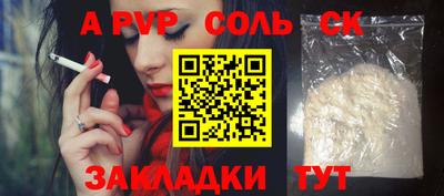не бодяженный Малоярославец