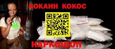 мескалин Малгобек