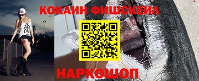 твердый Мариинск