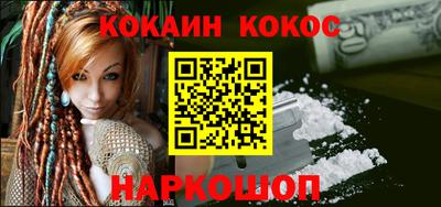 не бодяженный Малоярославец