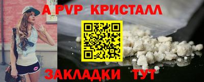 не бодяженный Малоярославец