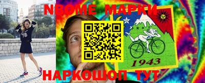 не бодяженный Малоярославец