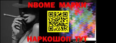 не бодяженный Малоярославец
