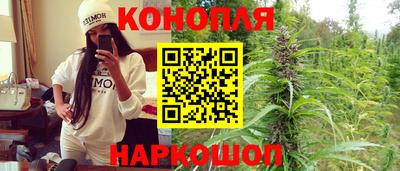 мескалин Малгобек
