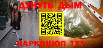 твердый Мариинск