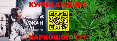 твердый Мариинск