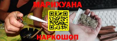 твердый Мариинск