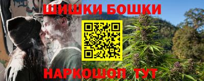 мескалин Малгобек