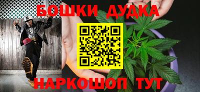 твердый Мариинск
