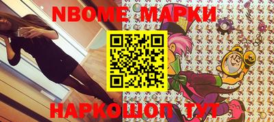 не бодяженный Малоярославец