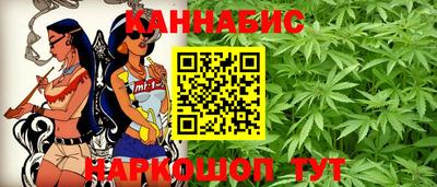 мескалин Малгобек