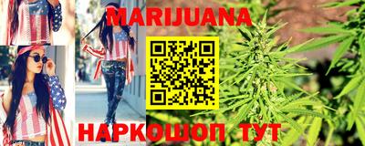 мескалин Малгобек