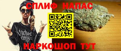 не бодяженный Малоярославец