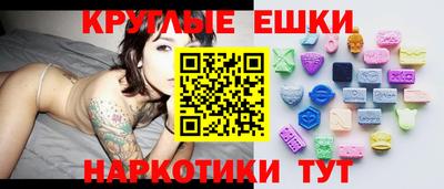 твердый Мариинск