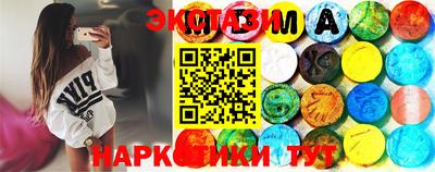 мескалин Малгобек