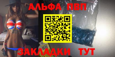 не бодяженный Малоярославец