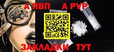 мескалин Малгобек