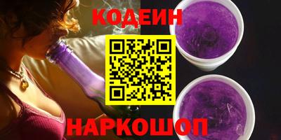 мескалин Малгобек
