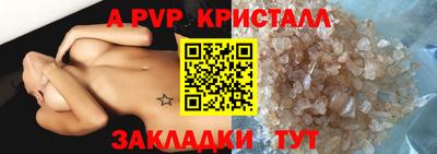 не бодяженный Малоярославец