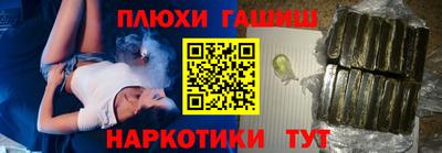 твердый Мариинск
