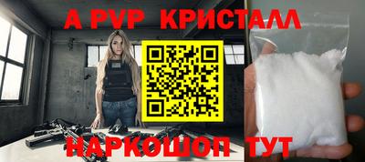 мескалин Малгобек