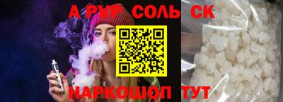 мескалин Малгобек
