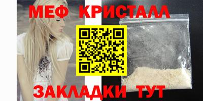не бодяженный Малоярославец
