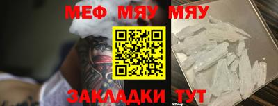 не бодяженный Малоярославец