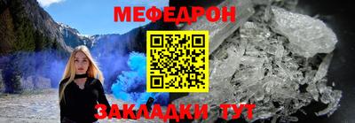 не бодяженный Малоярославец